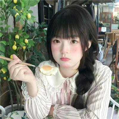 马蹄声碎